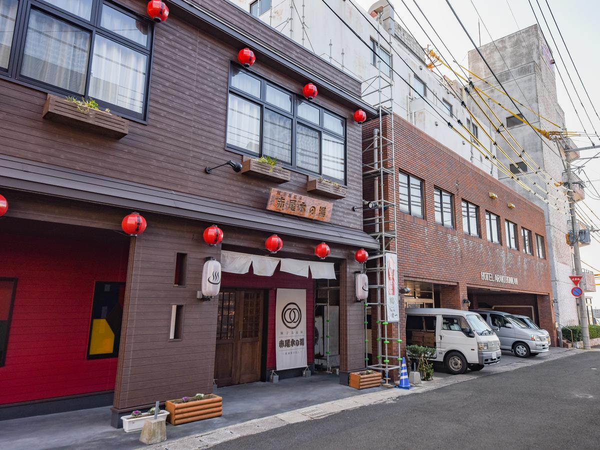 Tanegashima Araki Hotel Nishinoomote Экстерьер фото